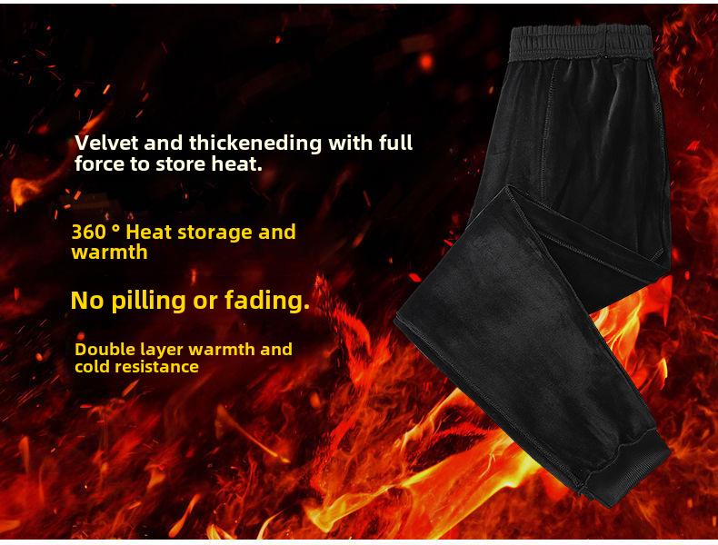 Men's Yellow Zipper Casual Sports Pants, Large Size, Plus Velvet, Thickened for Autumn and Winter 2023, Korean Style with Cuffs.