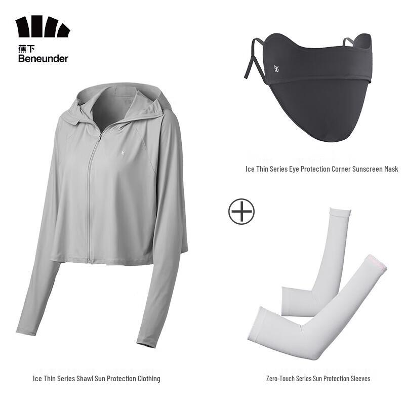 Beneunder Sun Protection Shawl, Mask & Sleeves Set