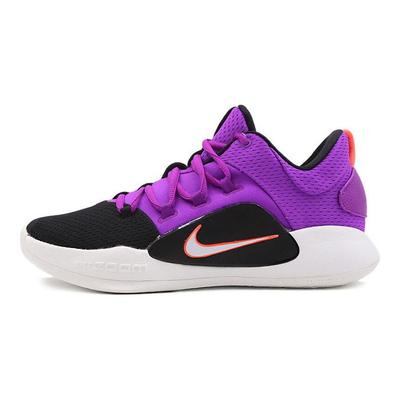 Hyperdunk X Low Herren Sneaker Lila AR0465-500