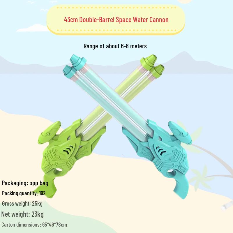 Summer Splash Festival Gatling Water Cannon Toy - Large Children's Water Gun