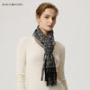 MARJA KURKI Wool-Cashmere Blend Scarf
