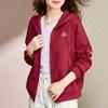 Women's Fall/winter Hooded Short Jacket Casual Top