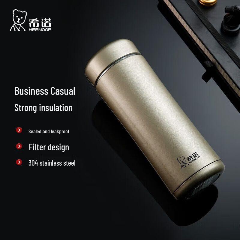Heenoor Insulated Stainless Steel Tumbler with Filter