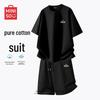 MINISO Men's Dazed Cat Graphic Cotton Short Set
