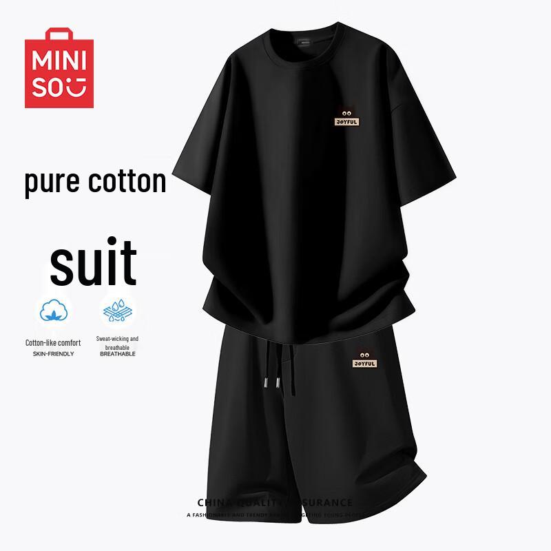 MINISO Men's Dazed Cat Graphic Cotton Short Set
