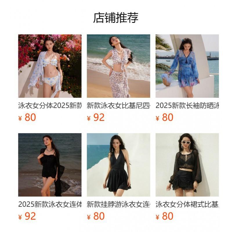 Vintage Red One-piece Swimming Suit Women's Triangular Hollow Out Sexy Racing Belly-covering Skin-looking Hot Girl Pure Desire Style Soak In