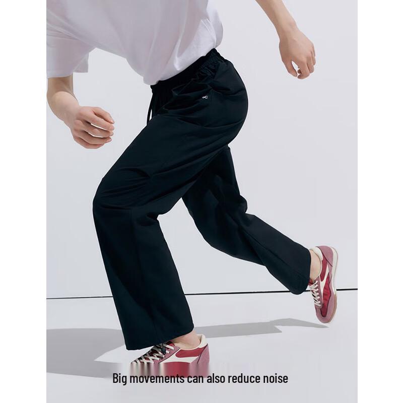 VVC Ice Crystal Sun Protection Parachute Pants