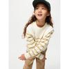 Japan Washable Milano Rib Sweater