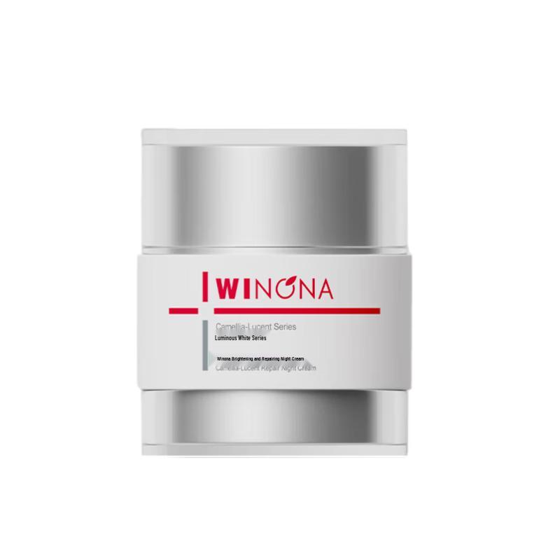 WINONA Brightening Repair Night Cream