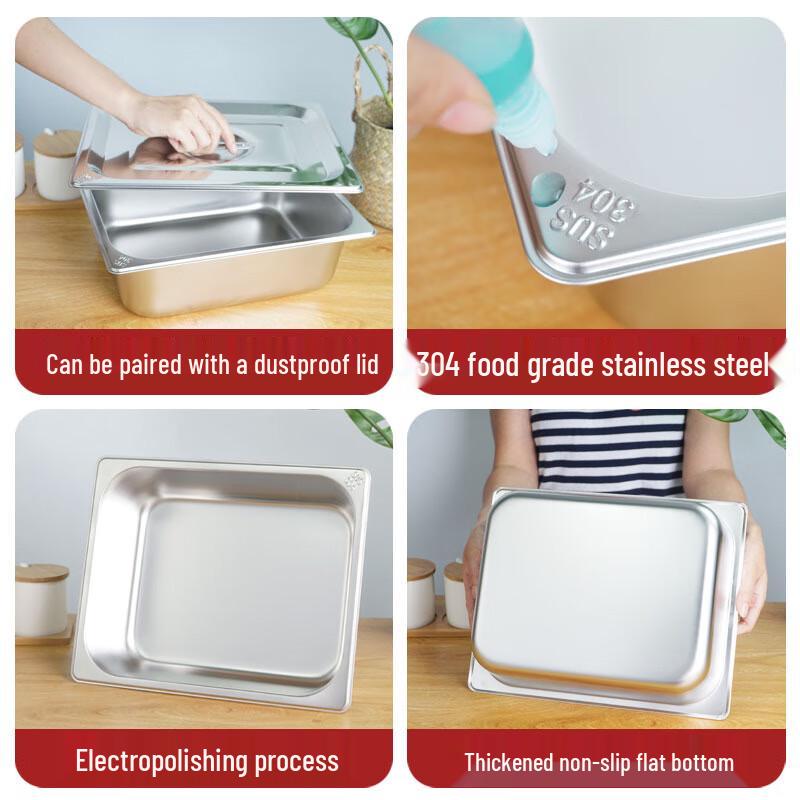 AGLAIA 304 Stainless Steel Rectangular Portion Pan