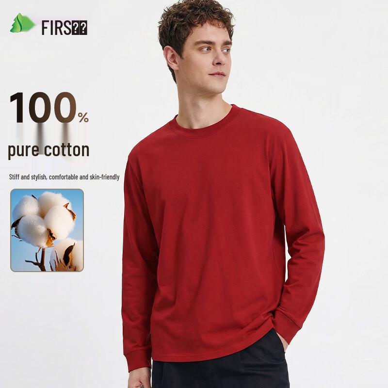 Men's Heavyweight 100% Cotton Long Sleeve T-Shirt