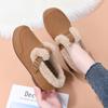 Women's Winter Anti Slip  Cold Proof Warm And Thick Cotton Shoes With Added 