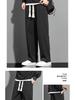Men's Trendy Summer Ice Silk Wide-Leg Pants - Casual, Solid Color, Plus Size, Straight-Leg Sports Style