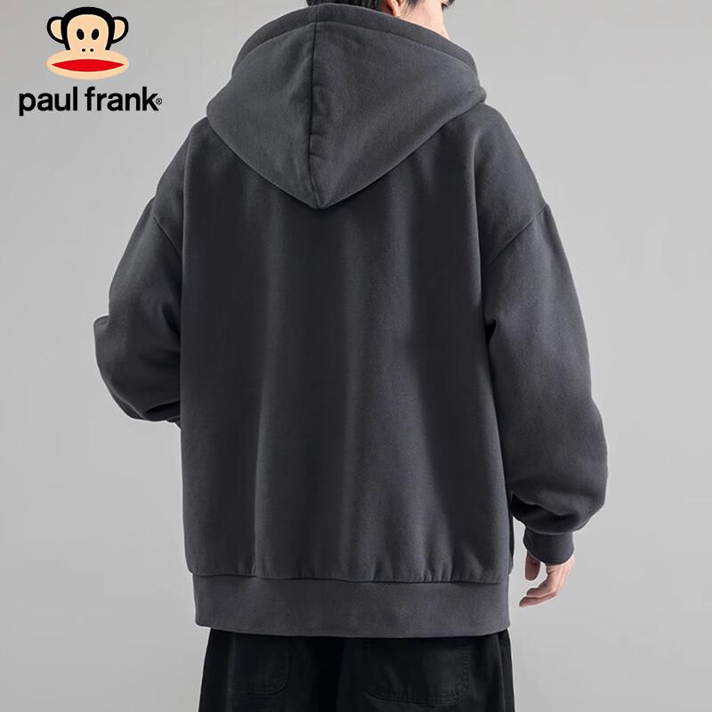 paul frank Herren Casual Kapuzenpullover mit Reißverschluss