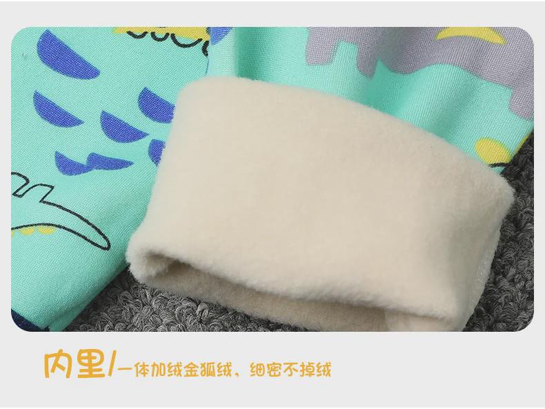 Kids' Thermal Fleece Pajama Set: Round Neck, Thickened for Winter, Unisex Design