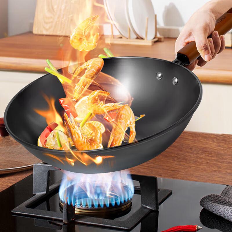 Aishida 316 Stainless Steel Wok