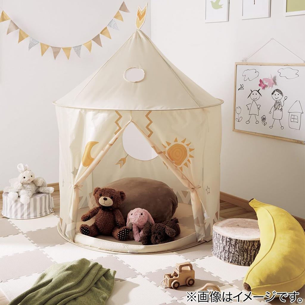 Nitori Kuruta Plush Dog, Medium Size, NITORI 7970573