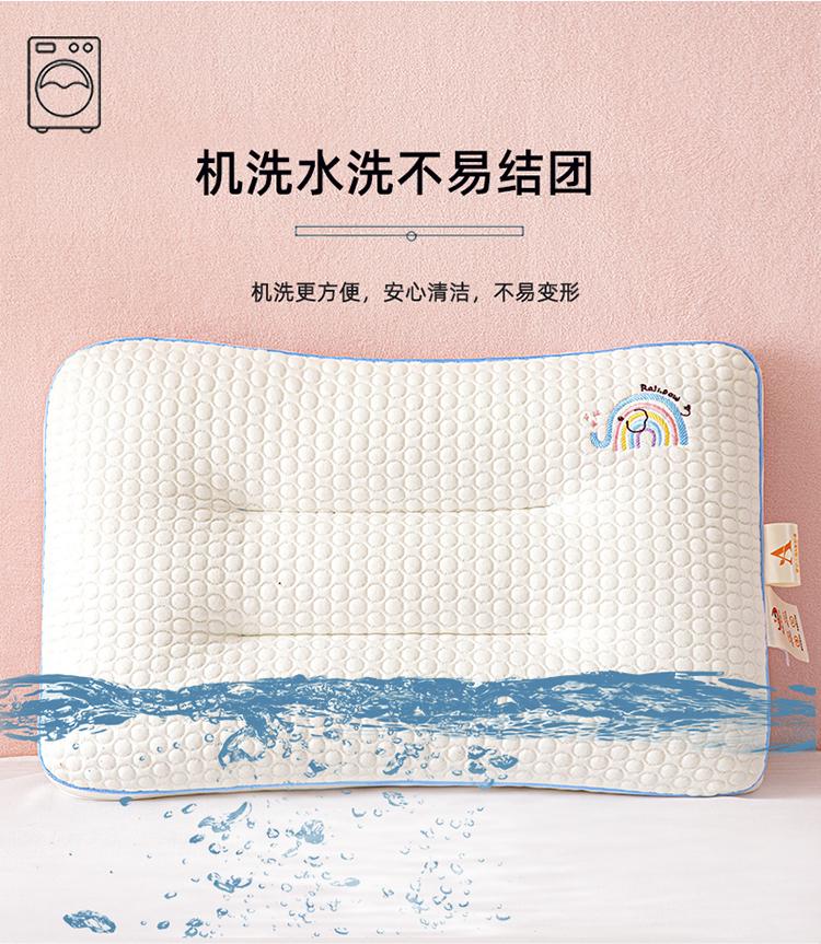 Yongyouwan A-class Knitted Massage Cartoon Embroidery Children's Pillow Student Dormitory Special Neck Protection Pillow Pillow Core