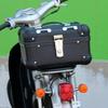 Motorcycle Rear Box E508 Top Case Across 23L Silver