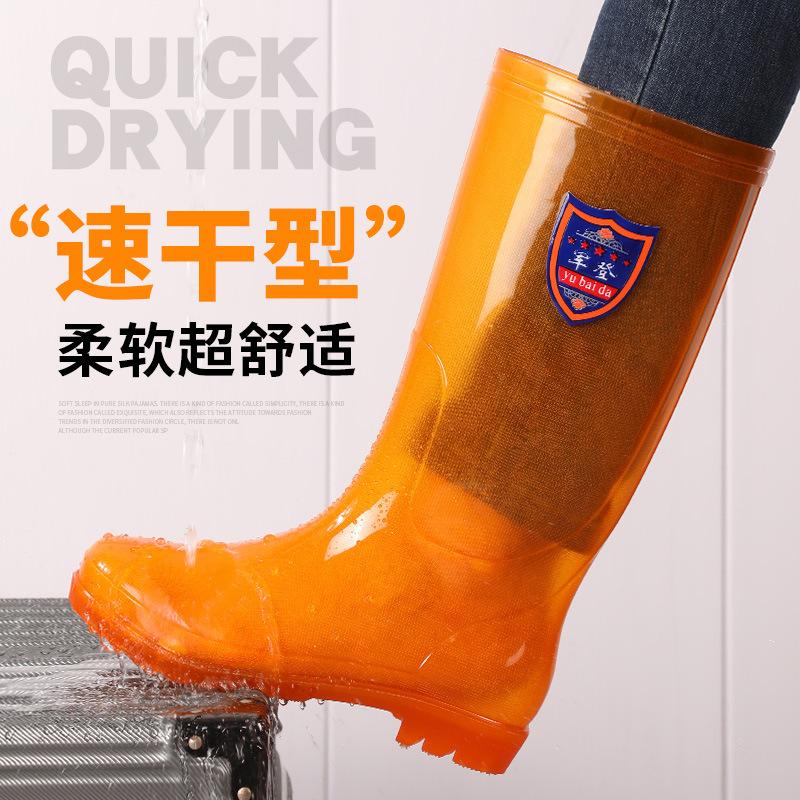 Summer High Tube Brown Rain Boots Long Tube Non-slip Orange Yellow Water Boots No Lining Quick Drying Rubber Shoes Black Rain Shoes Worker Shoes Men