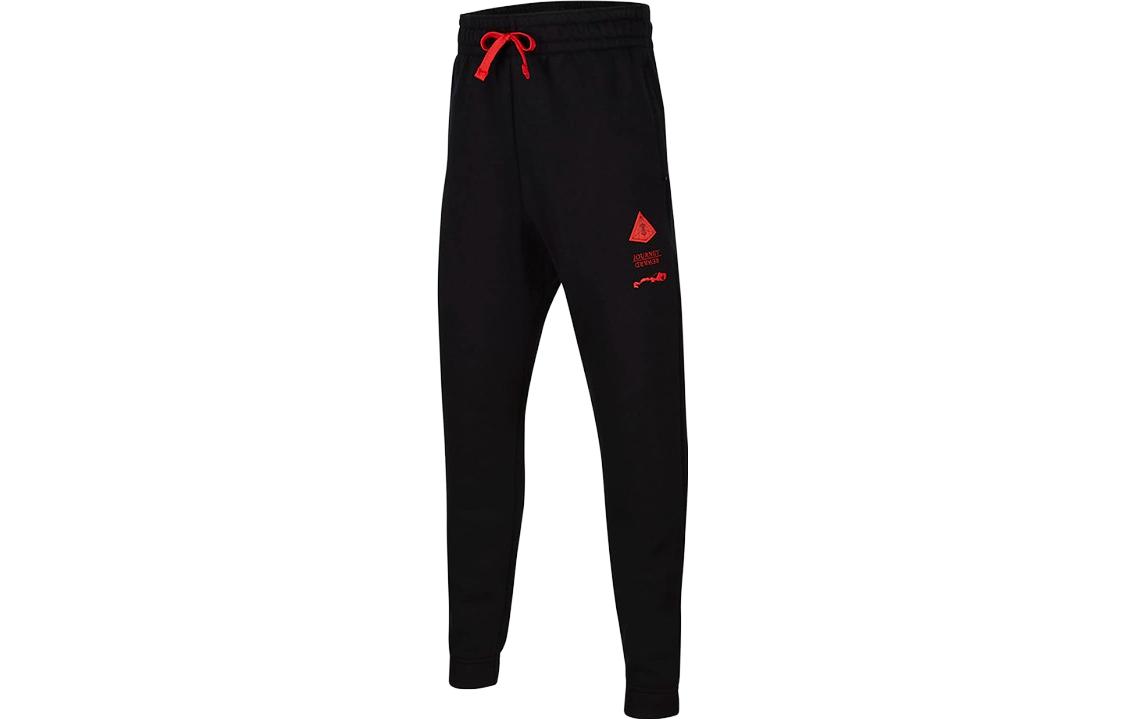 

Kids Nike Knitted Sweatpants Black DJ5721-010 M