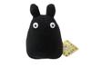Studio Ghibli My Neighbor Totoro Ghost Totoro Black Plush Doll Official Mei and Kitten Bus