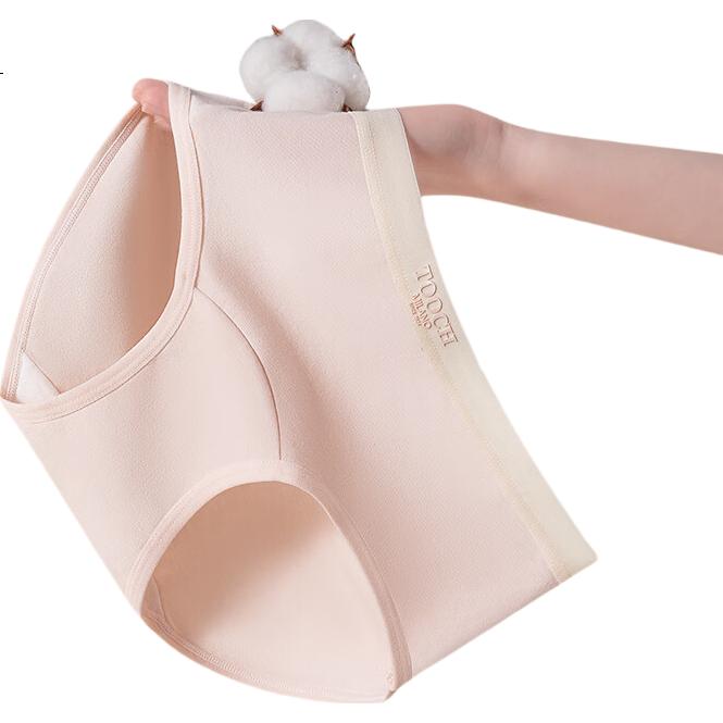 YINSLEEP Women's Underwear, Pure Cotton, 7A Grade Antibacterial, Extended Crotch, Breathable, Seamless Panties, Triangle Briefs, 3-Pack