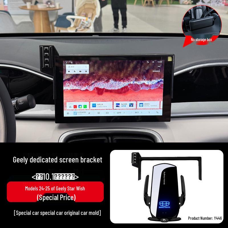 Cool Car Phone Holder for Geely Boyue L, 4th Gen Emgrand S, Xingrui Panda, and MINI