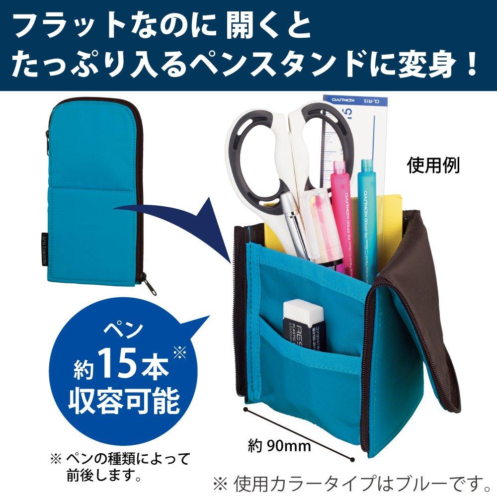 KOKUYO Astuccio Portapenne Scatola Portapenne, Porta Penne da Tavolo, Sottile Neo Critz Piatto F-VBF160-1