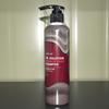 Intensive Nutrition Care SBUQVBAS Scalp Care Hair Cleansing Shampoo 300ml