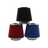 Car High Flow Air Filter Cold Air Intake Universal Filters with 89 80 76 70 63MM Adapters for Sport Racing Car Engine