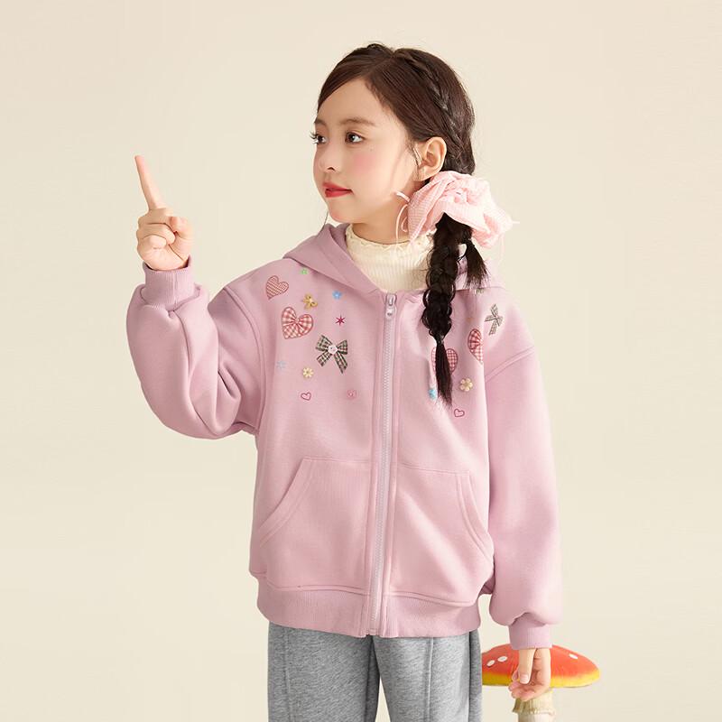 Girls' Cute Cartoon Hooded Jacket