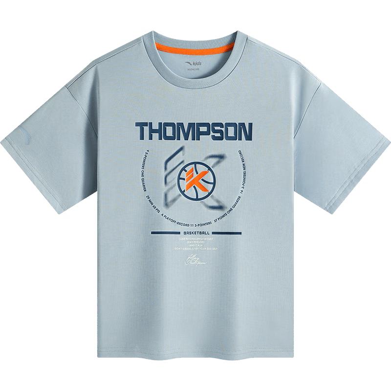 Anta Kids  Breathable Basketball T-Shirt 130