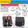 High-Brightness Self-Locking Mini Push-Button Power Switch