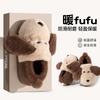Cute Puppy Cotton Slippers 2025 New Indoor Home Home Non-slip Warm Cotton Mop Slippers Winter