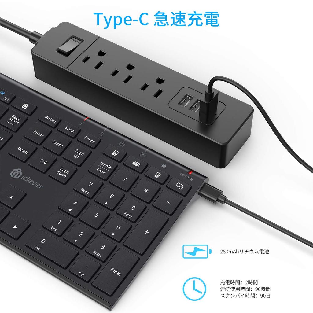 IClever Bezdrátová klávesnice a myš Japonská JIS klávesnice s numerickou nastavitelnou bezdrátovou kompatibilní se sadou, rozložením, tichá, ultratenká, Type-C