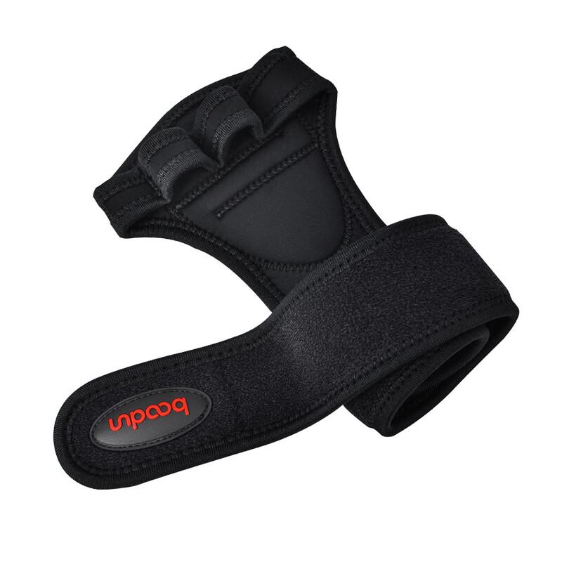 Fitness Training Gloves with Wrist Support