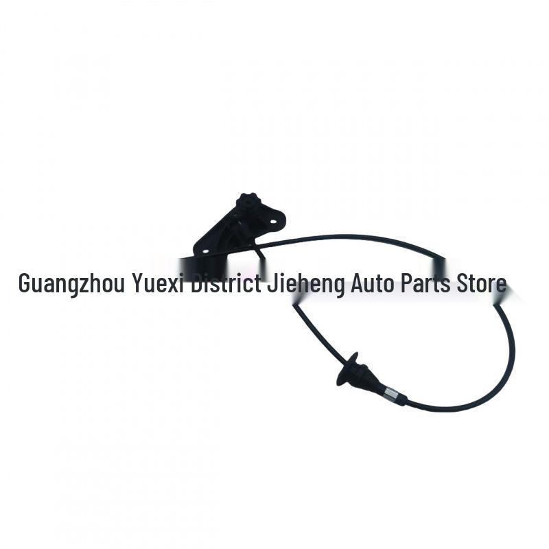 Hood Release Cable LR011706 for 2010-2012 Land Rover Range Rover.