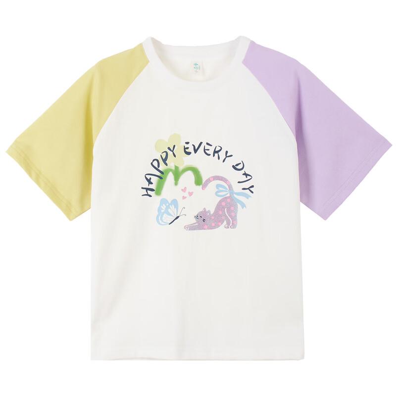 Xiao Yin Man Mädchen 10A Antibakterielles Reines Baumwoll-Kurzarm-T-Shirt