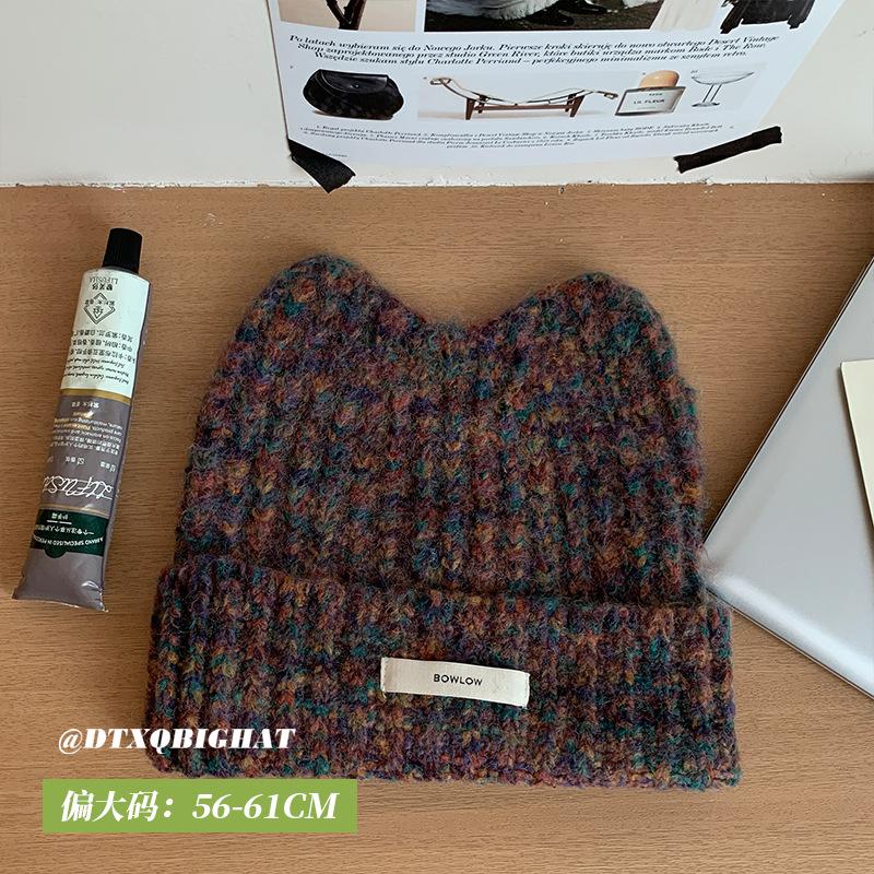 [Big Head Planet] Sweetheart Vitality Wear~ Gradual Change Cute Knitted Hat Winter New Wool Hat