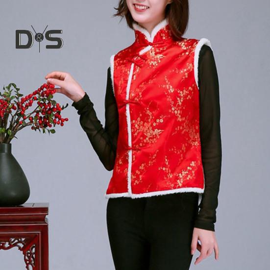 Women Winter Vest Chinese New Year Style Stand Collar Neck Protection Sleeveless Single-breasted Printed Thickened Festive Warm Spring Festival