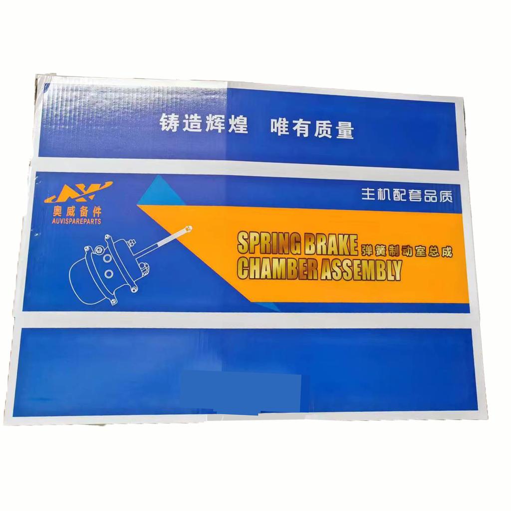 Heavy Duty Truck Parts For Daf For Renault For Volvo Truck Spare Parts Truck Brake System Brake Chamber T30/30