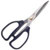 Deli Scissors 6039