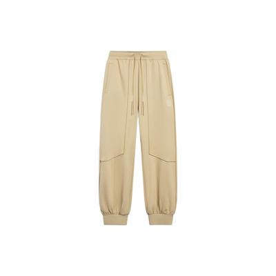 Li Ning Jackie Chan Collaboration Kung Fu Series Casual Loose Fit Cuffed Knit Sports Pants Men Pants Starfish-Brown AKLT207-2