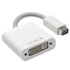 Qoltec Adapter Mini DVI na DVI (24+5) | Full HD | 0.16m