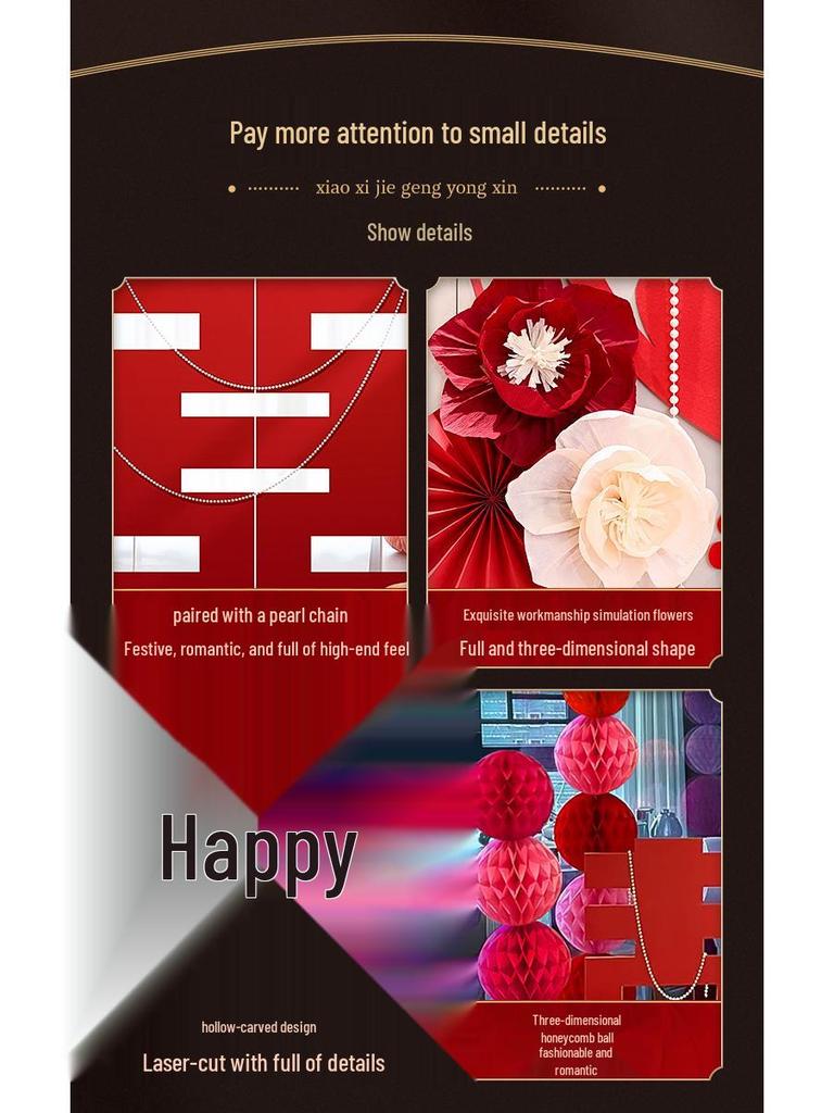 Complete Wedding Room Decoration Set: Non-Damaging Decor for Bride's Family Living Room and Bedroom