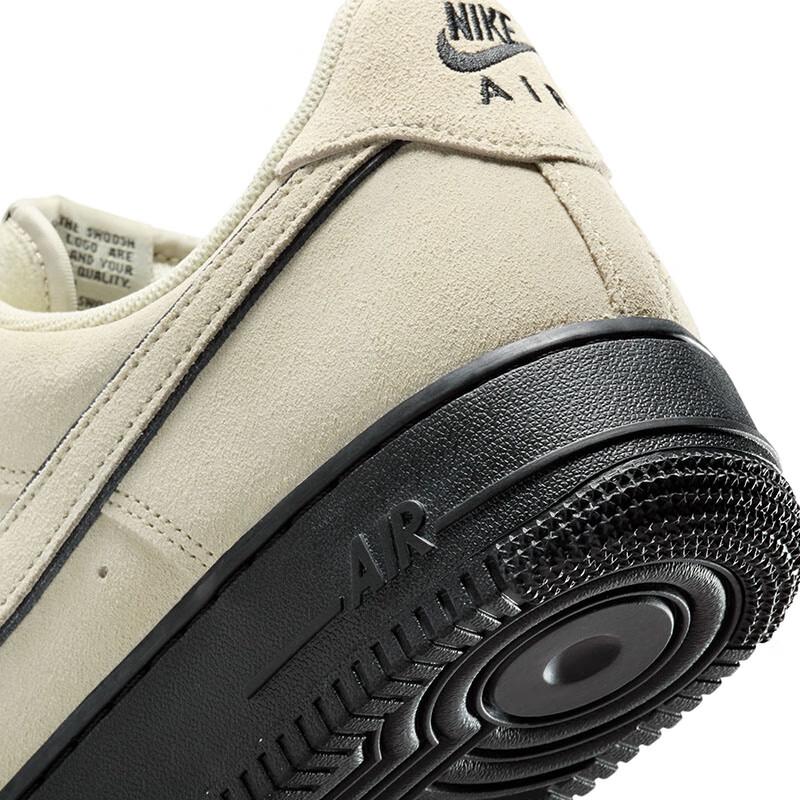 Nike Air Force 1 Men's Casual Shoes