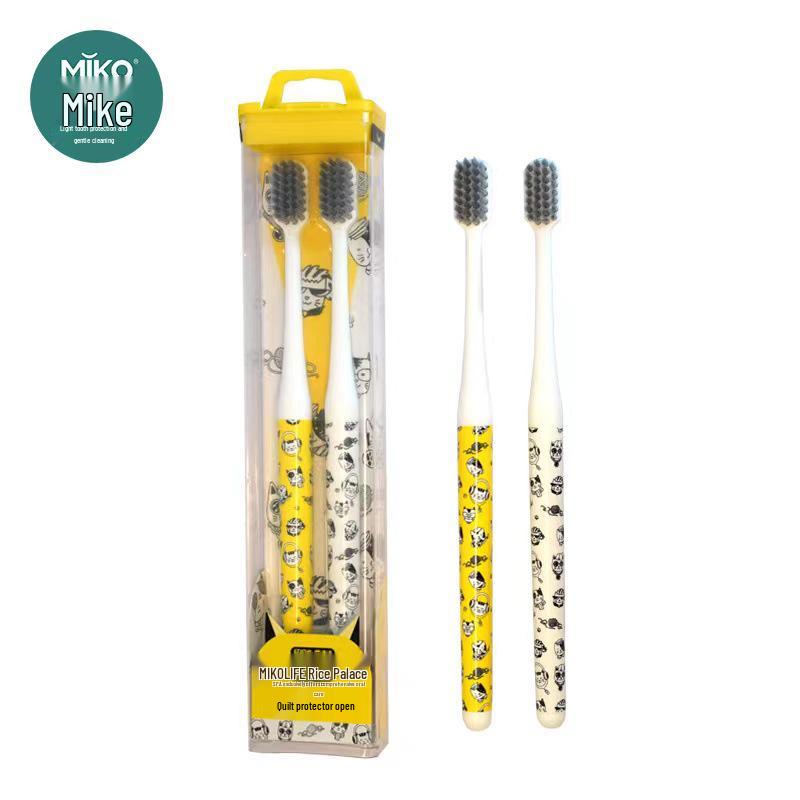 Miker Soft Bristle Toothbrush Set - Silver Ion Bristles, Travel-Ready, Two-Piece Couples Set жёлтый