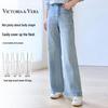 Women's V9011K06 Flared Jeans