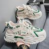 Günstige Frühjahrs-Sport-Atmungsaktive Stoffoberfläche Lässige Laufschuhe Dicksohlig Große Zehenpartie Street Dad Ins Trendige Schuhe